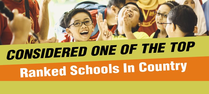 Banner : NEW CITIZEN PRIVATE ITI